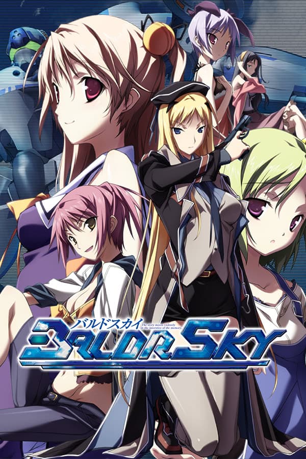 BALDR SKY Dive1 "Lost Memory" cover