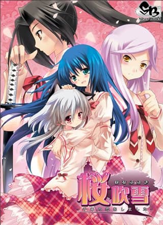 Hanafubuki ~Sennen no Koi o Shimashita~ cover