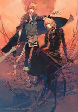 Lamento Treasure Disc cover