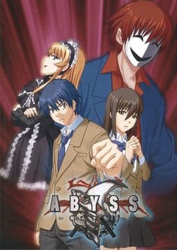 Abyss -Homicide Club- cover