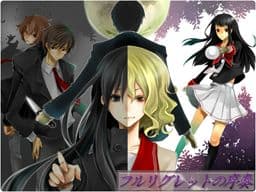 Full Regret no Josou cover