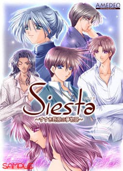 Siesta ~Susuki Nohara no Yumemonogatari~ cover