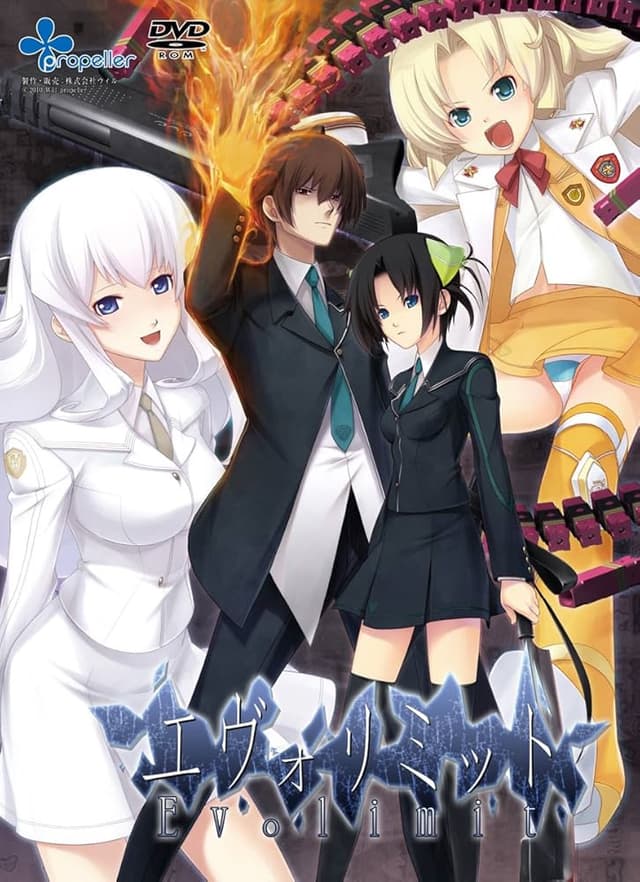 Evolimit cover
