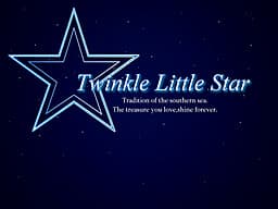 Twinkle Little Star cover