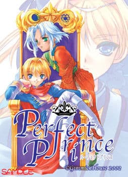 Perfect Prince cover