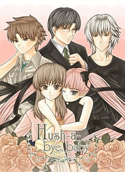 Hush-a-bye, baby cover