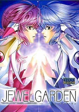 JEWEL GARDEN cover