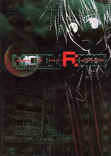 Moonrise Restriction Releases.... cover
