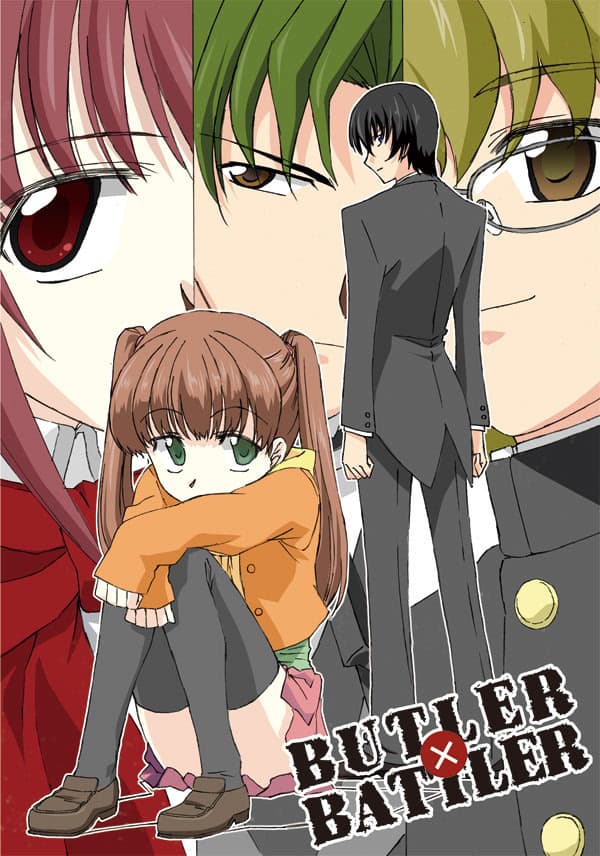 BUTLER×BATTLER cover