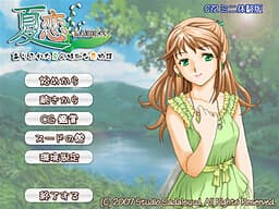 Karen cover