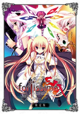 fortissimo//Akkord:Bsusvier cover