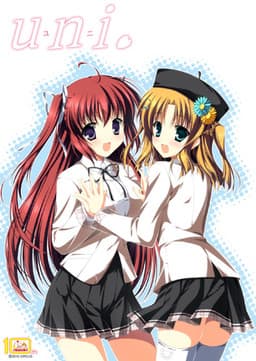 uni. cover