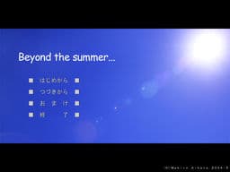 Beyond the Summer cover