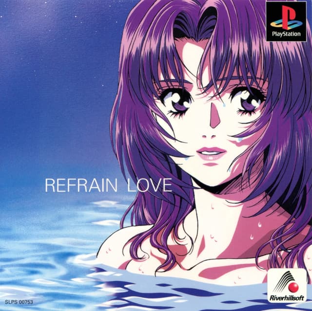 Refrain Love cover