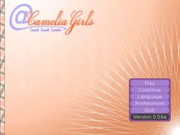@CameliaGirls cover