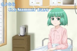 Sayonara C.C Summer Days cover