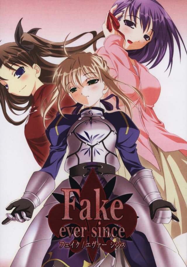 Fake/ever since cover