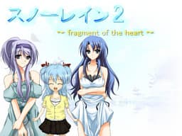 Snow Rain 2 ~ fragment of the heart ~ cover