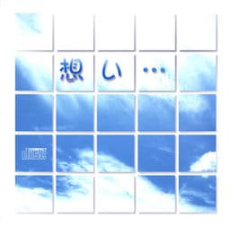 Omoi... cover