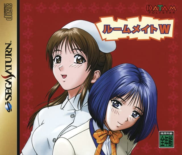 Roommate W ~Futari~ cover