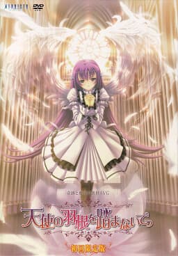 Tenshi no Hane o Fumanaide cover