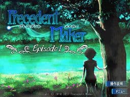 Precedent Maker cover