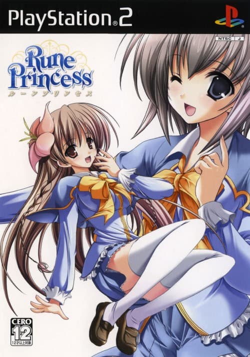 Rune Princess cover