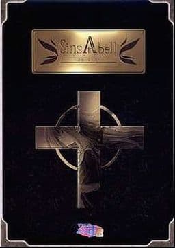 Sins Abell ~Higureshi Sora no Tooku~ cover