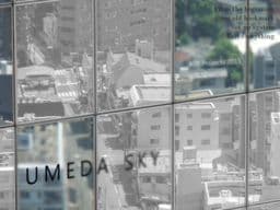 Umeda Sky cover
