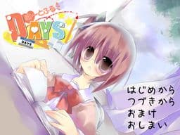 Heartful Days cover