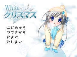 White Christmas cover