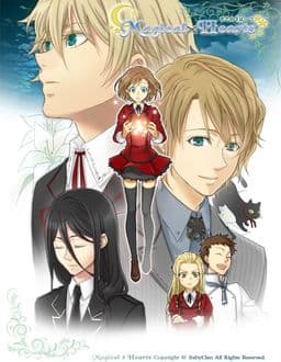 Magical x Hearts cover