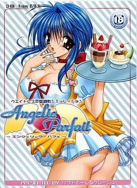 Angelic Parfait cover