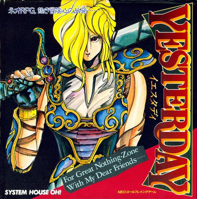 Yesterday cover