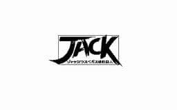 Jack cover