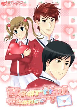 Heartful Chance~! cover