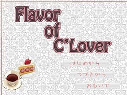 Flavor of C'Lover cover