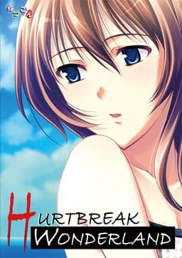 Hurtbreak Wonderland cover