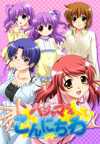 Pajama-san Konnichiwa cover