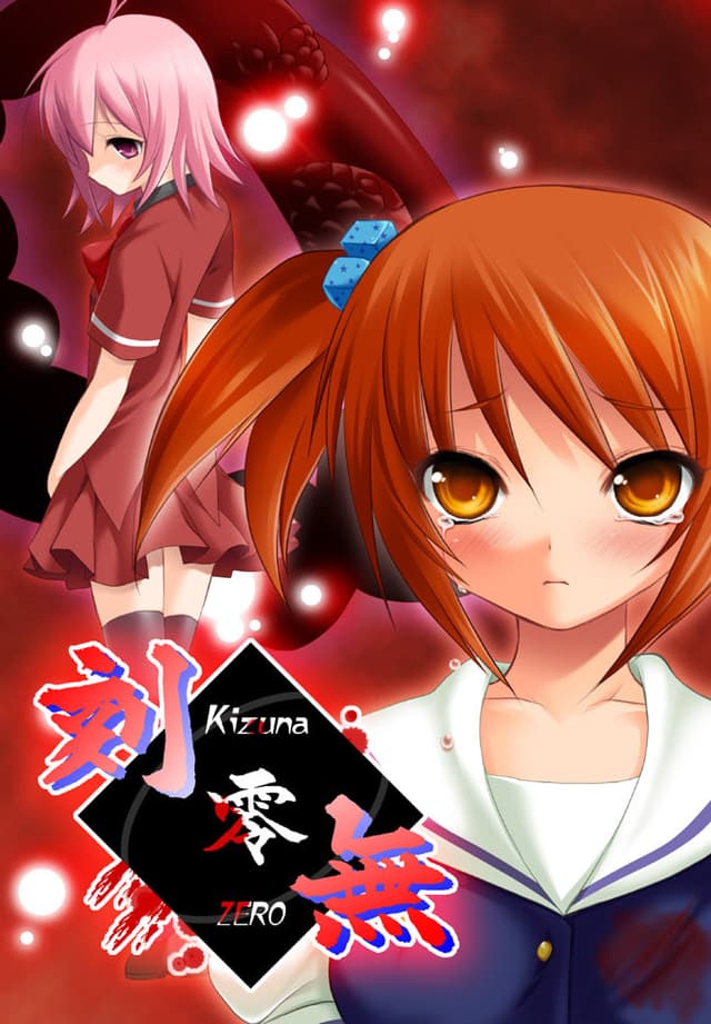 Kizuna Zero cover