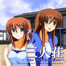 Sannin-sou ~The Three Happiness~ cover