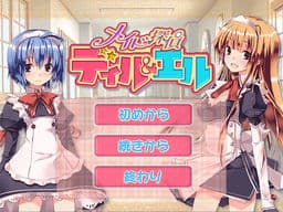 Maid Tantei Dille & Elle cover