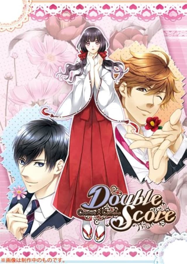 DoubleScore cover