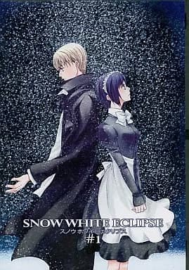 Snow White Eclipse cover