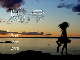Natsu no Shizuku cover