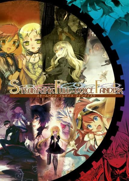 Steampunk Full-voice Fandisk cover