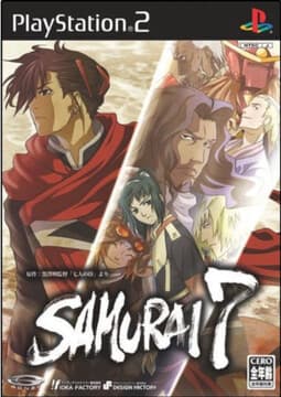 Samurai 7 cover
