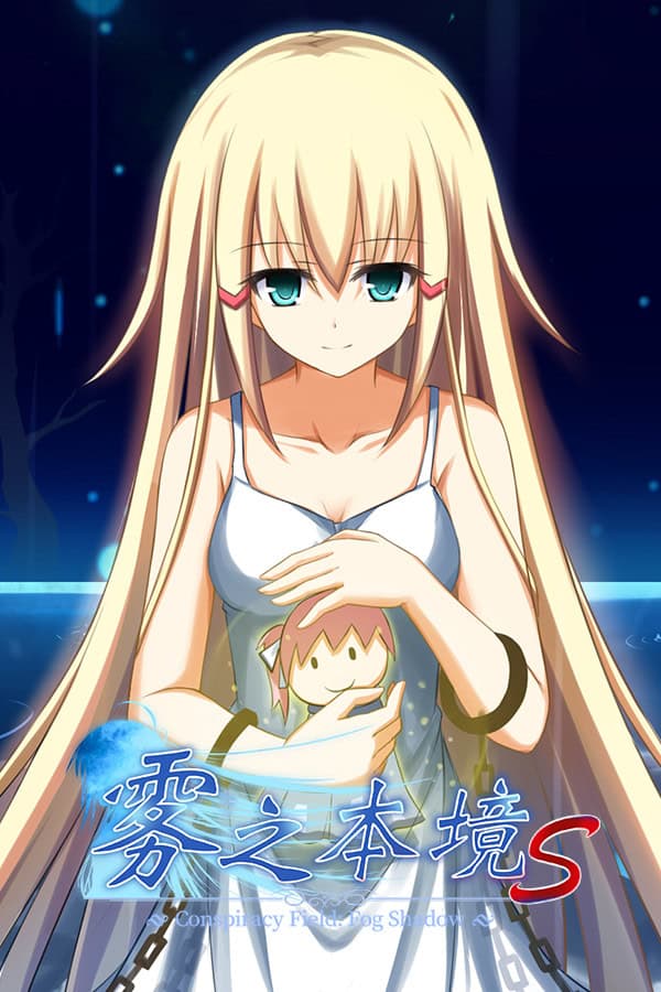 Wu zhi Benjing cover