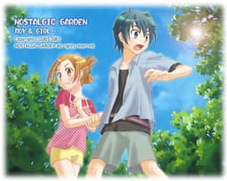 Bokura no Naka no Robinson cover