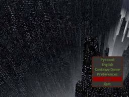 A Game cover